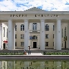 Дворцы и дома культуры в Копьево