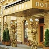 Гостиницы в Копьево